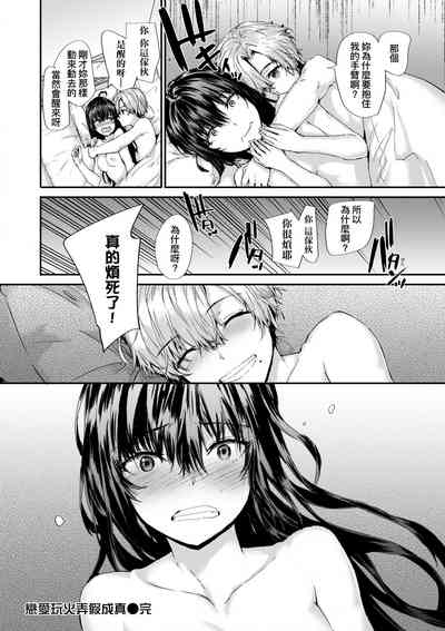 第137頁圖