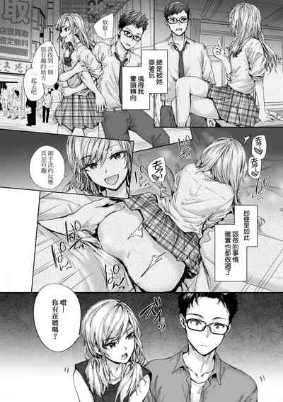 第141頁圖