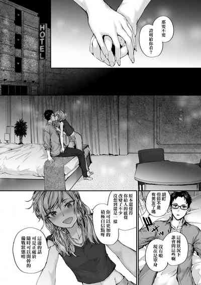 第145頁圖