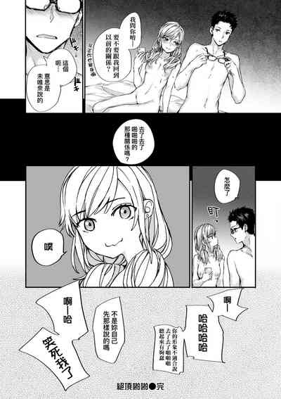 第153頁圖