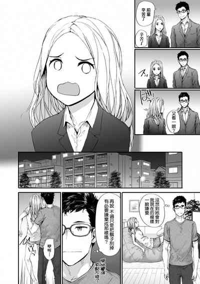 第161頁圖