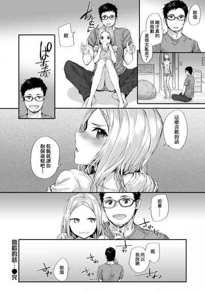 第169頁圖