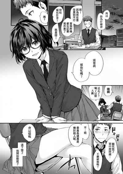 第173頁圖