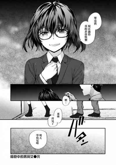 第193頁圖