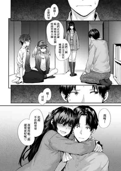 第197頁圖