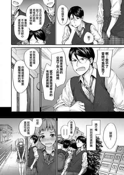 第73頁圖