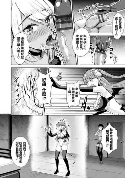 第101页 封面 - HaSM.cc