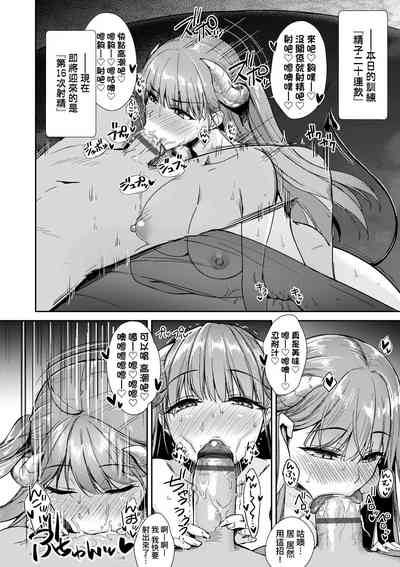 第121页 封面 - HaSM.cc