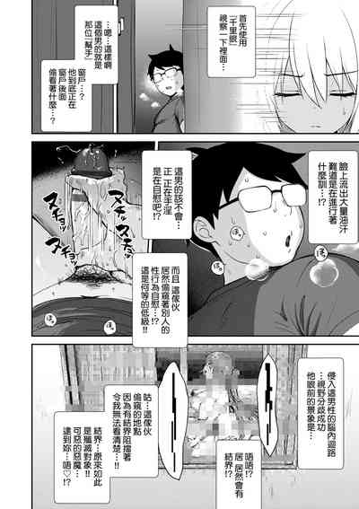 第177页 封面 - HaSM.cc