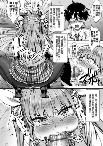 第57页 封面 - HaSM.cc