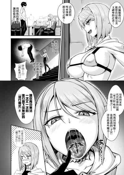 第81页 封面 - HaSM.cc