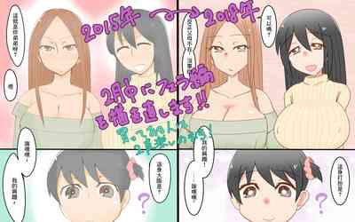 第13页图