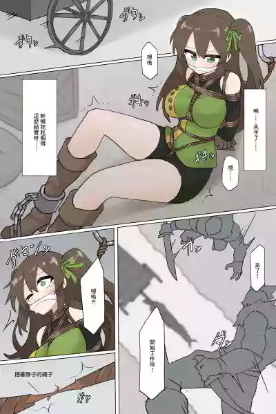 第1页图