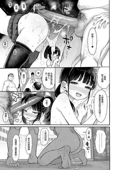 第37頁圖