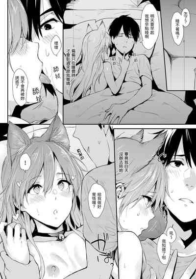 第117頁圖