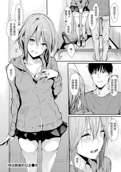 第161頁圖