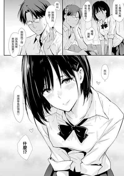 第205頁圖