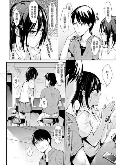 第29頁圖