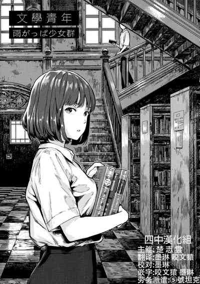 第1页图