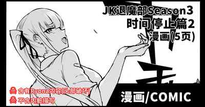第1頁圖