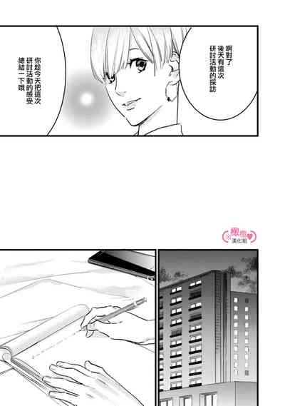 第149页图
