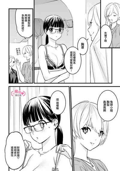 第189页图
