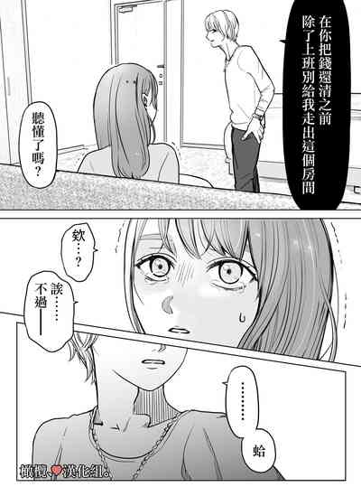 第13页图