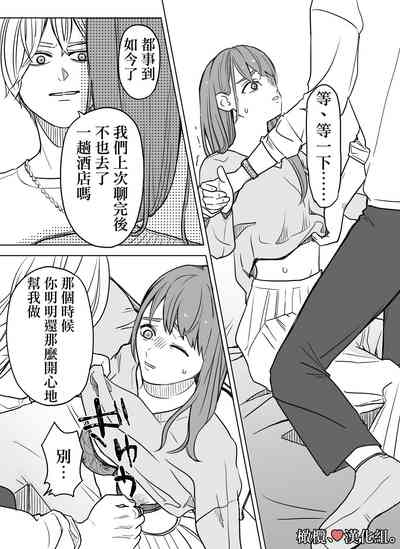 第17页图