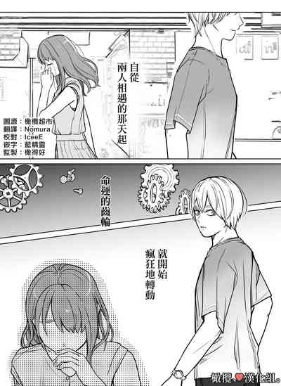 第1页图