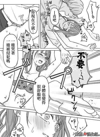 第21页图