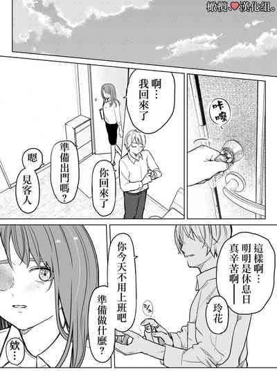 第25页图