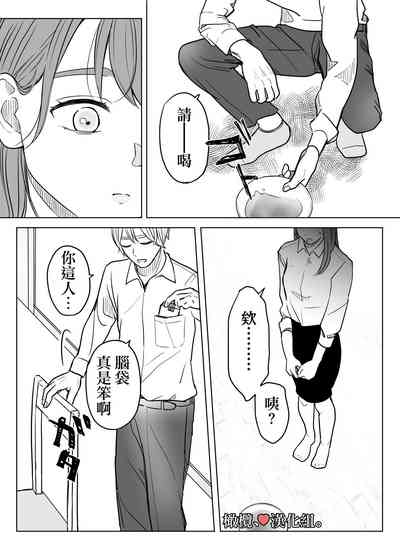 第29页图