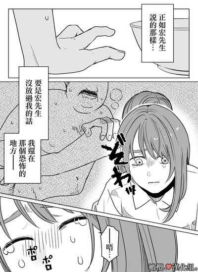 第33页图