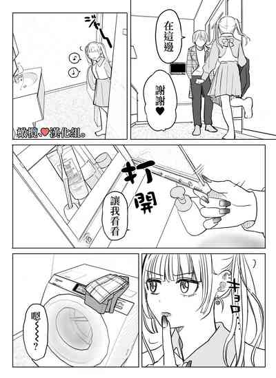 第37页图
