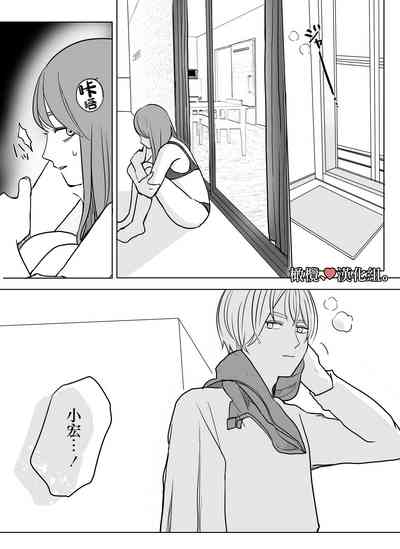 第41页图