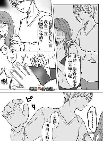 第45页图