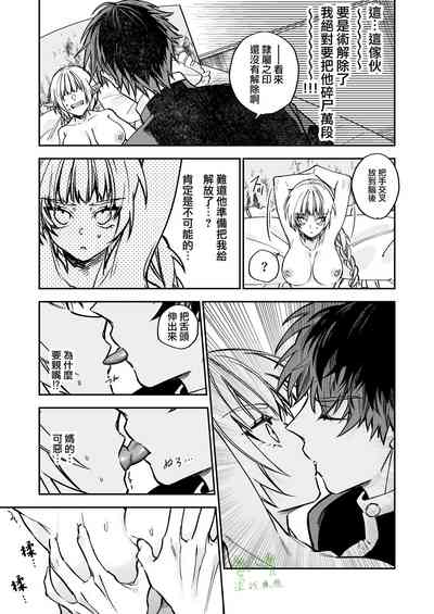 第29頁圖