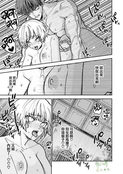 第41頁圖