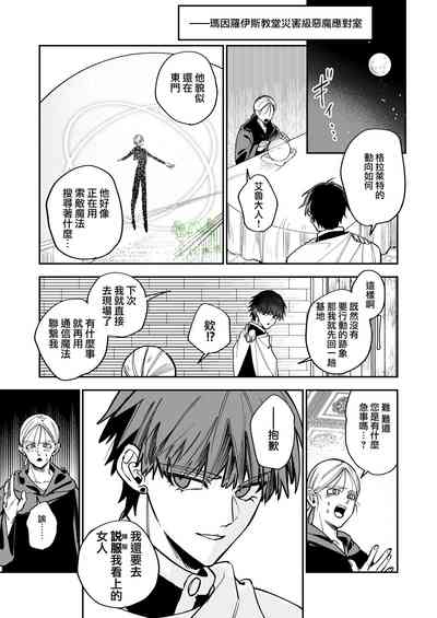 第49頁圖