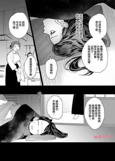 第17頁圖