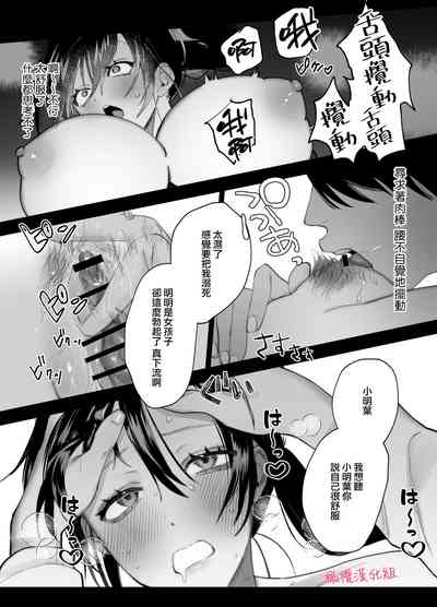 第37頁圖