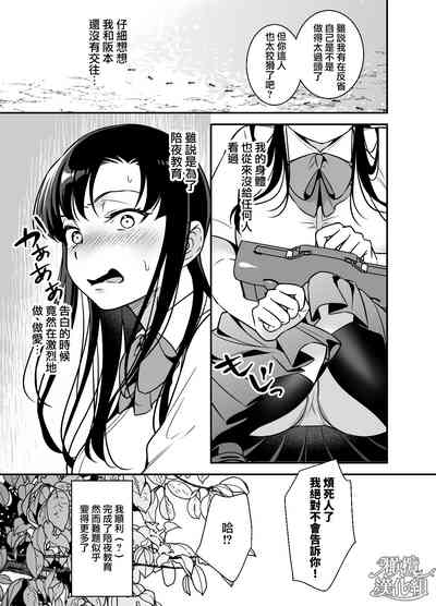 第49頁圖