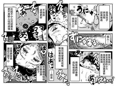 第33頁圖
