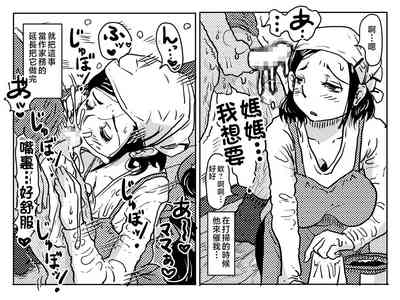 第45頁圖