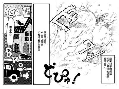 第61頁圖