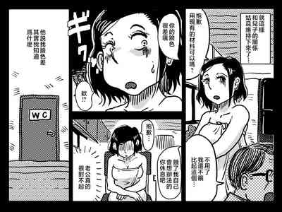 第73頁圖
