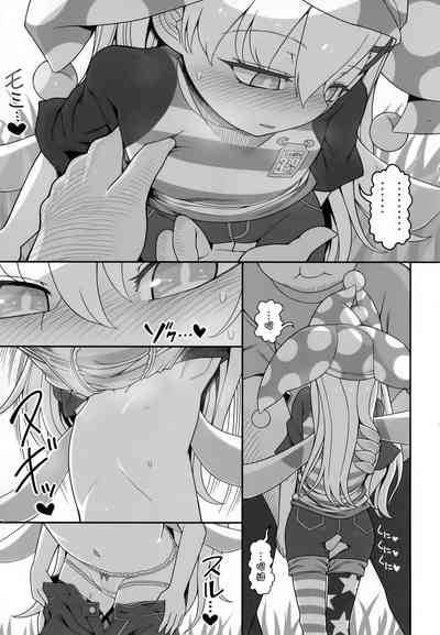 第9页图