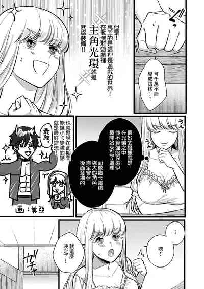 第109頁圖