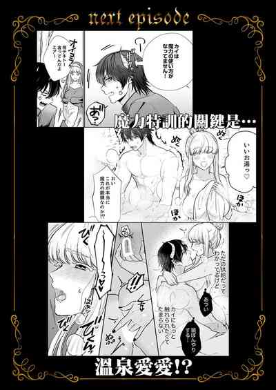 第113頁圖