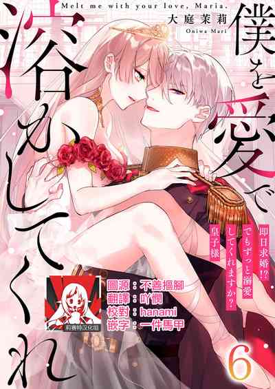 第133頁圖